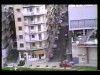 Θεσσαλονίκη 1995